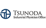 愛知つのだ産業医事務所