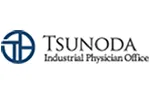 愛知つのだ産業医事務所
