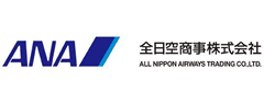 全日空商事株式会社