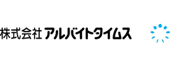 株式会社アルバイトタイムス